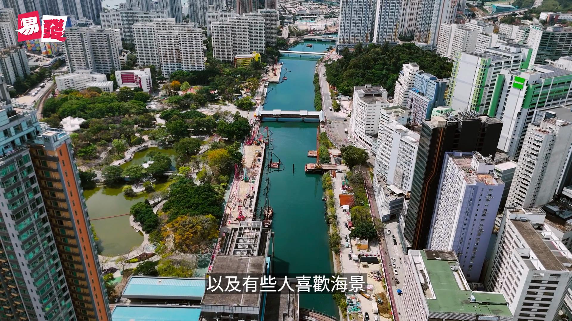 御海灣: 屯門南 御海灣｜業主摸頂入市 蝕讓海景一房呎價約1.7萬元(3)